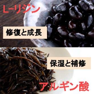 Amazon | 「黒椿」 黒ゴマ 黒ウコン 亜鉛 ビオチン 90粒 30日分